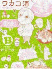 最炫民族风桥段与转调处理示意图